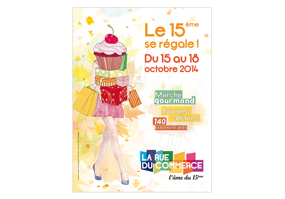 Affiche publicité Rue du Commerce Paris - Octobre 2014